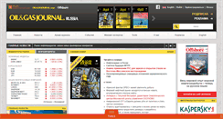 Desktop Screenshot of ogjrussia.com